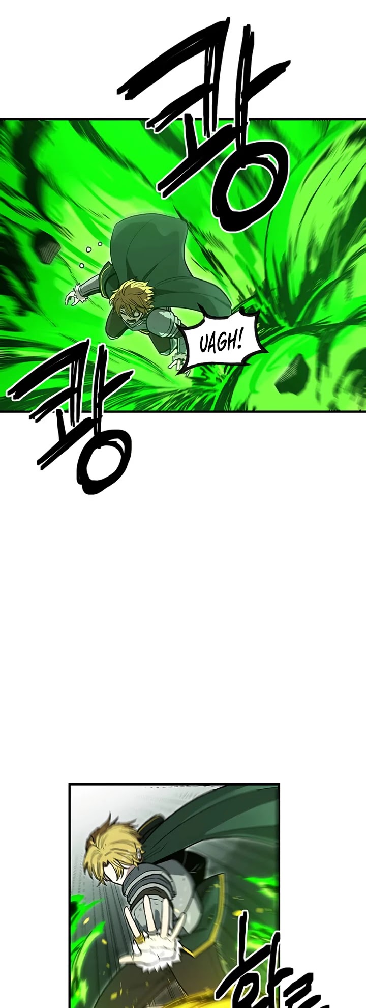 Bug Player Chapter 33 page 39 - Chapter 33
