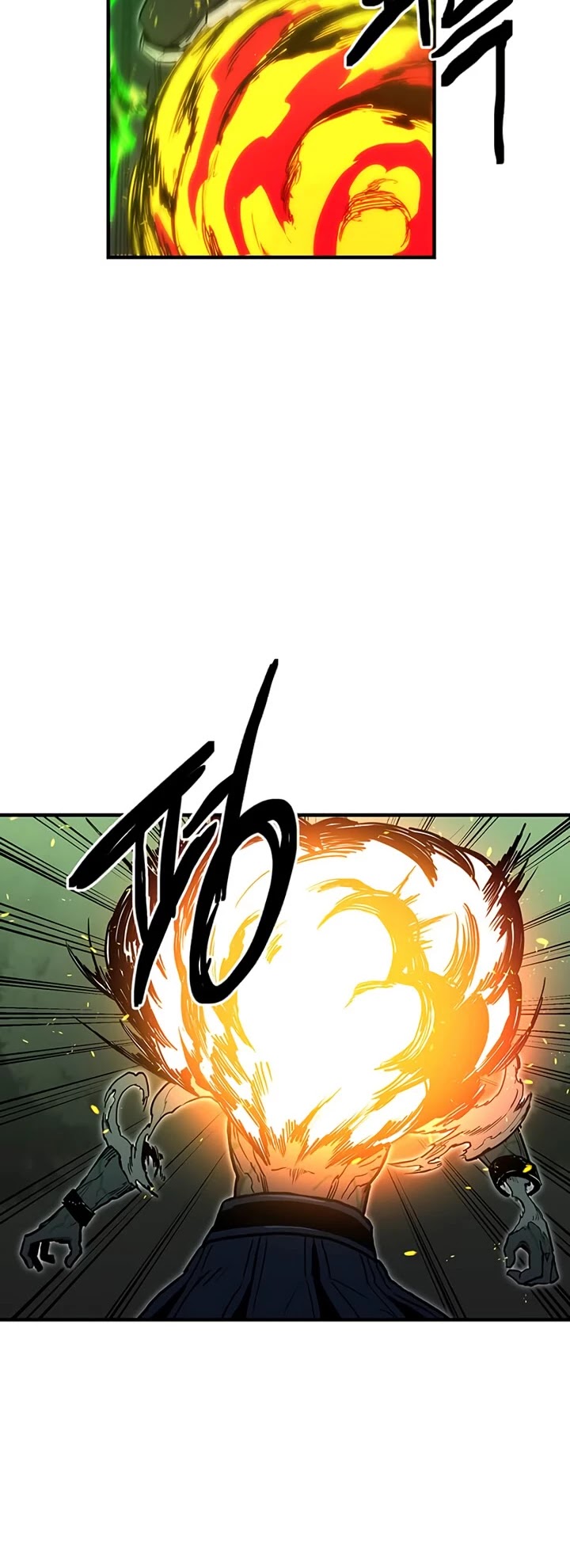 Bug Player Chapter 33 page 40 - Chapter 33