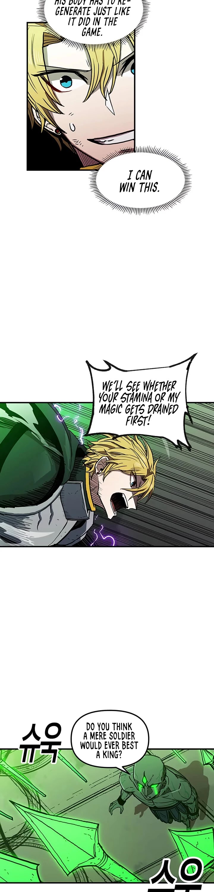 Bug Player Chapter 33 page 42 - Chapter 33