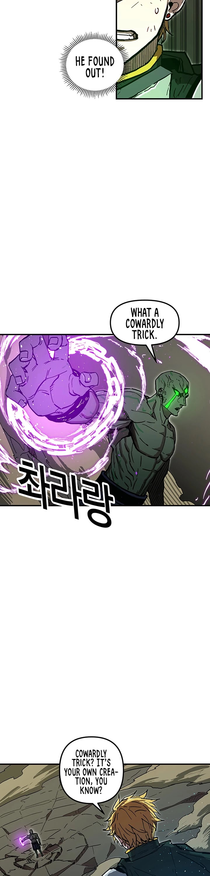 Bug Player Chapter 34 page 10 - Chapter 34