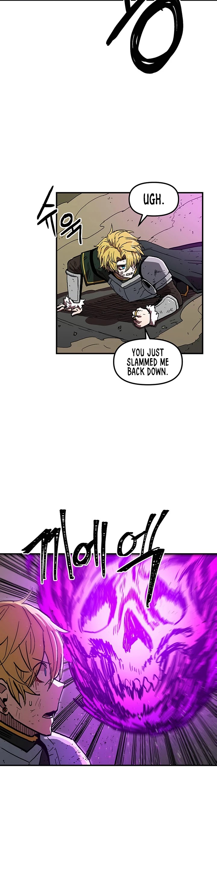Bug Player Chapter 34 page 13 - Chapter 34