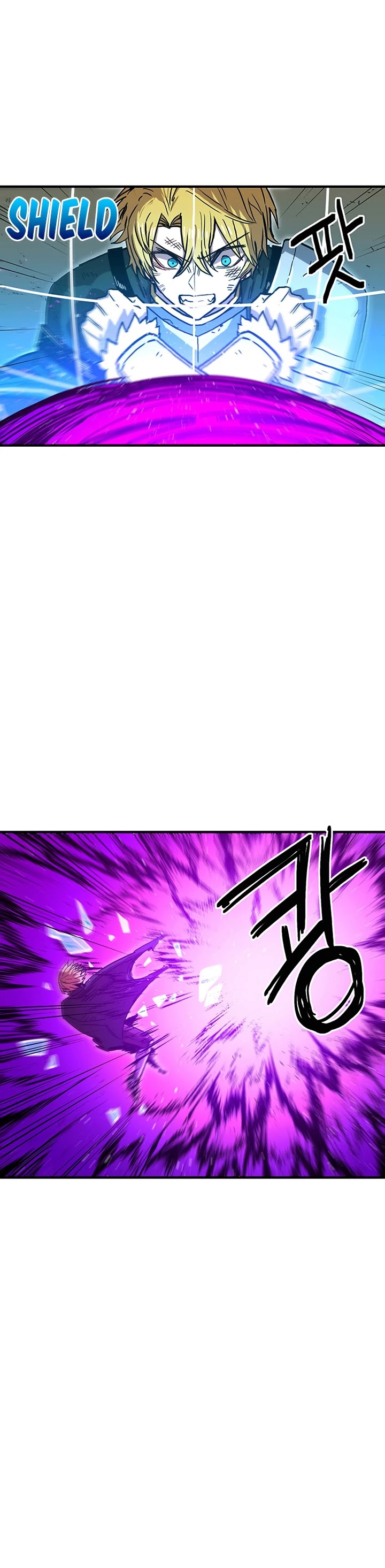 Bug Player Chapter 34 page 14 - Chapter 34