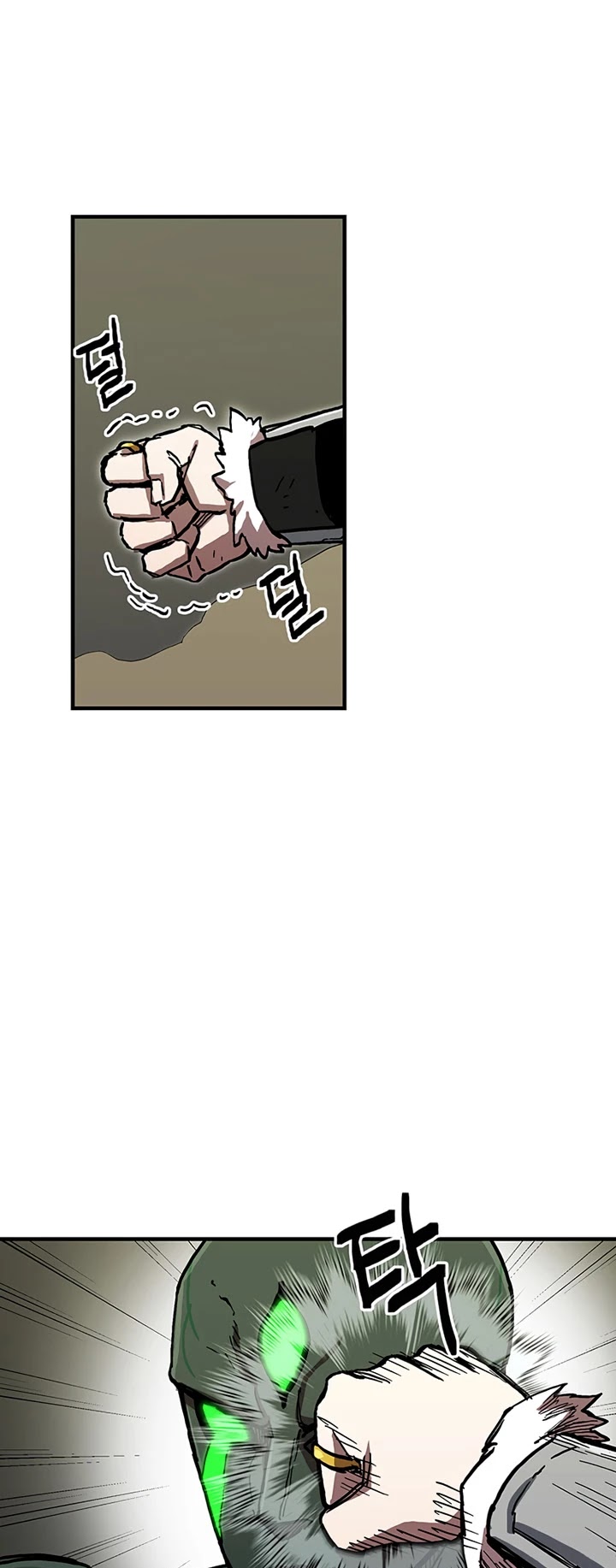 Bug Player Chapter 34 page 20 - Chapter 34