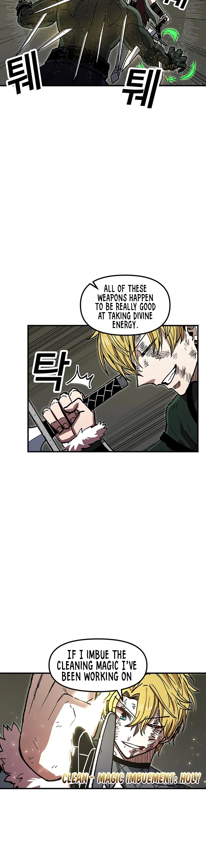 Bug Player Chapter 34 page 24 - Chapter 34
