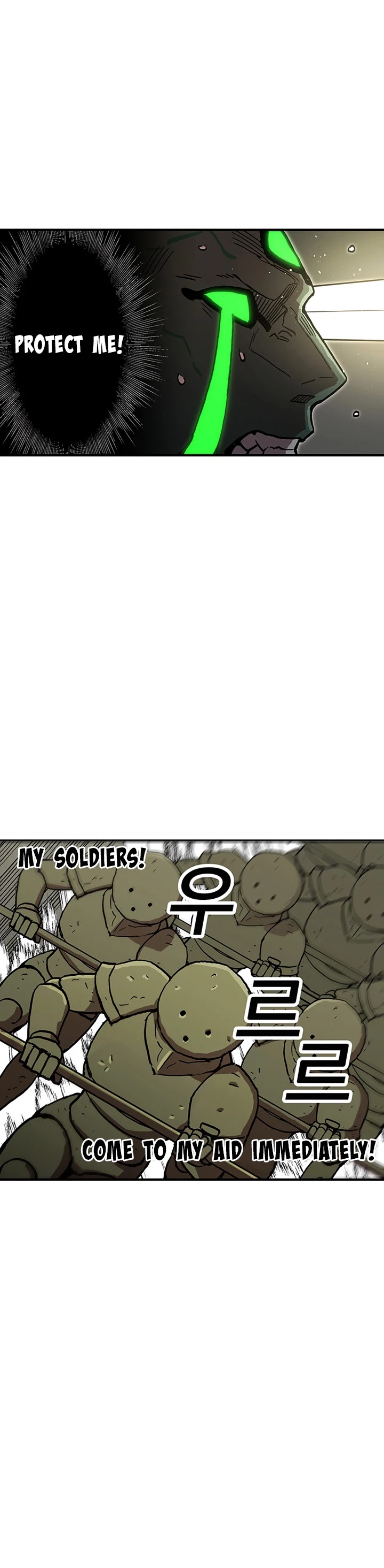 Bug Player Chapter 34 page 27 - Chapter 34