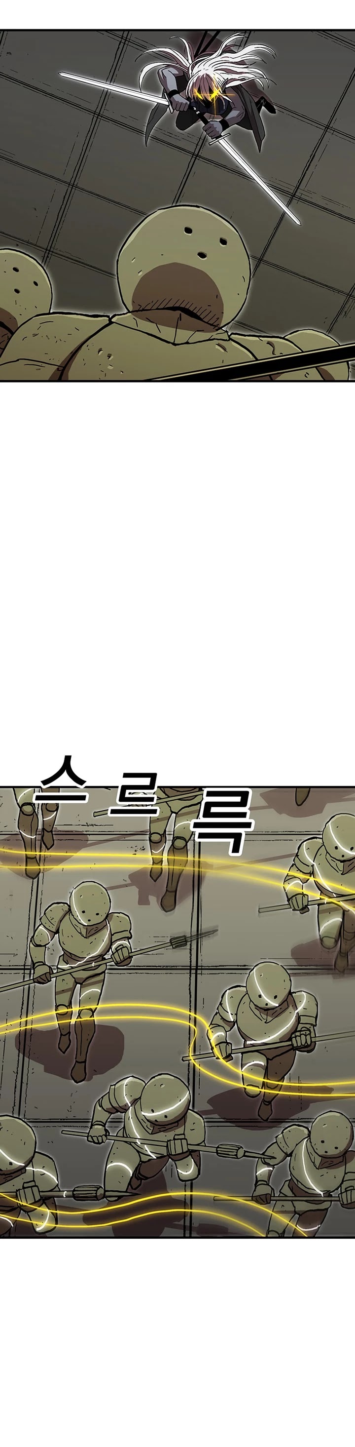 Bug Player Chapter 34 page 28 - Chapter 34