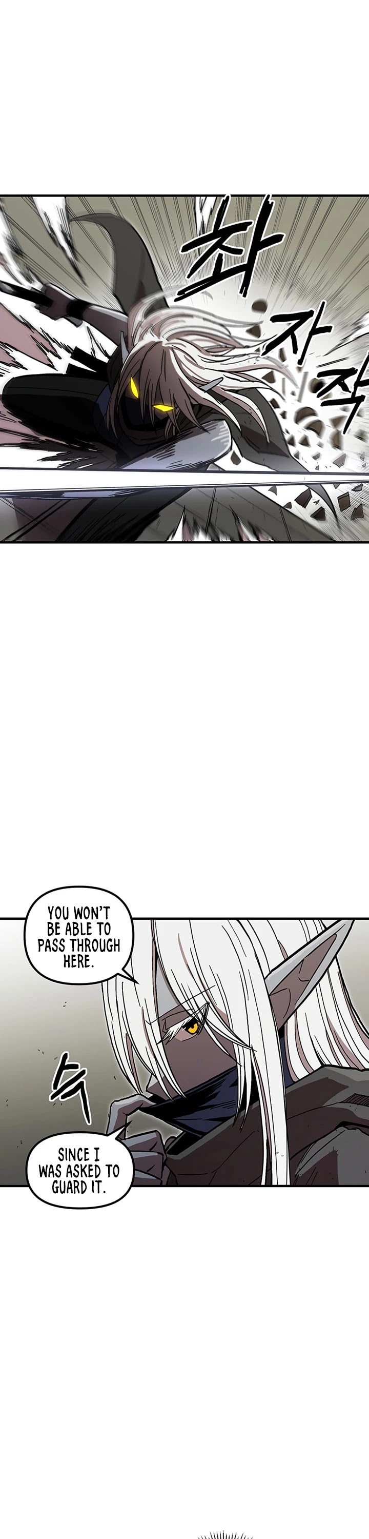 Bug Player Chapter 34 page 29 - Chapter 34
