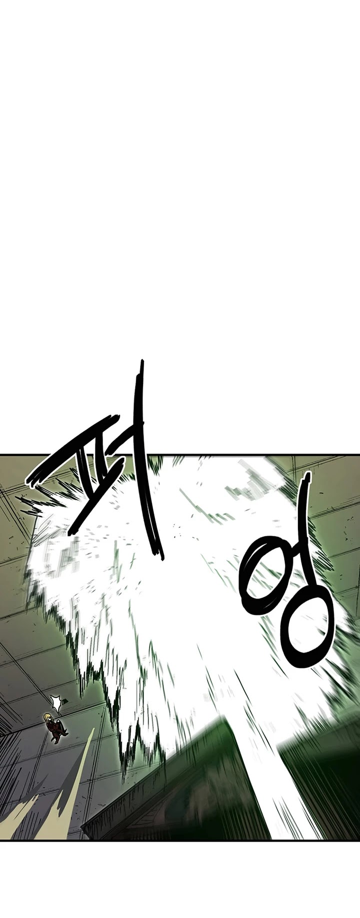 Bug Player Chapter 34 page 35 - Chapter 34
