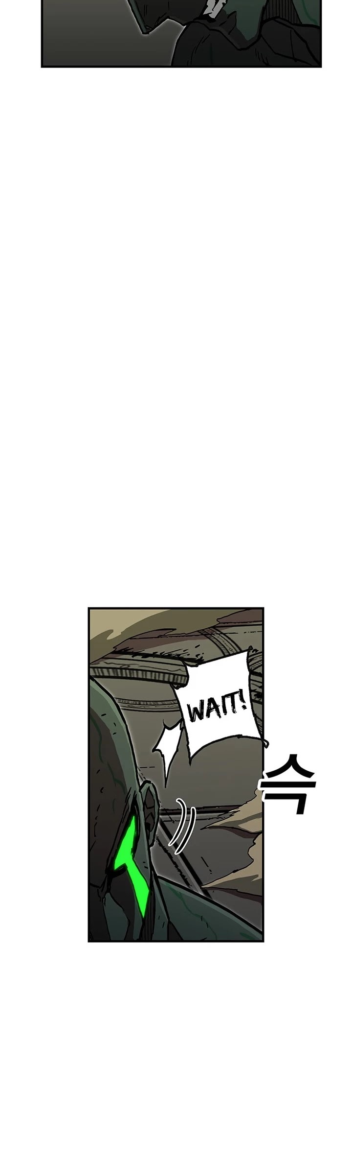 Bug Player Chapter 34 page 7 - Chapter 34