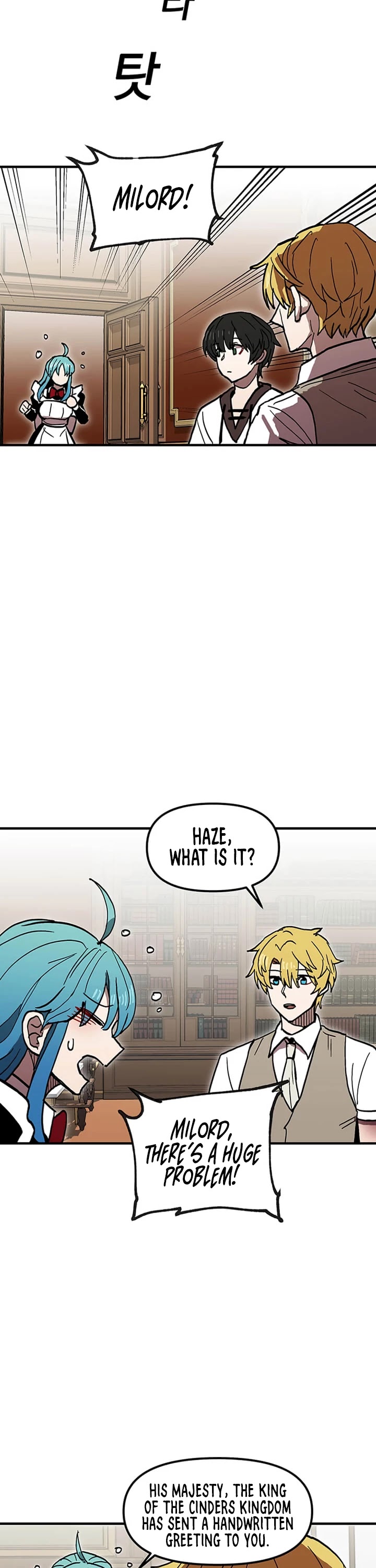 Bug Player Chapter 35 page 22 - Chapter 35