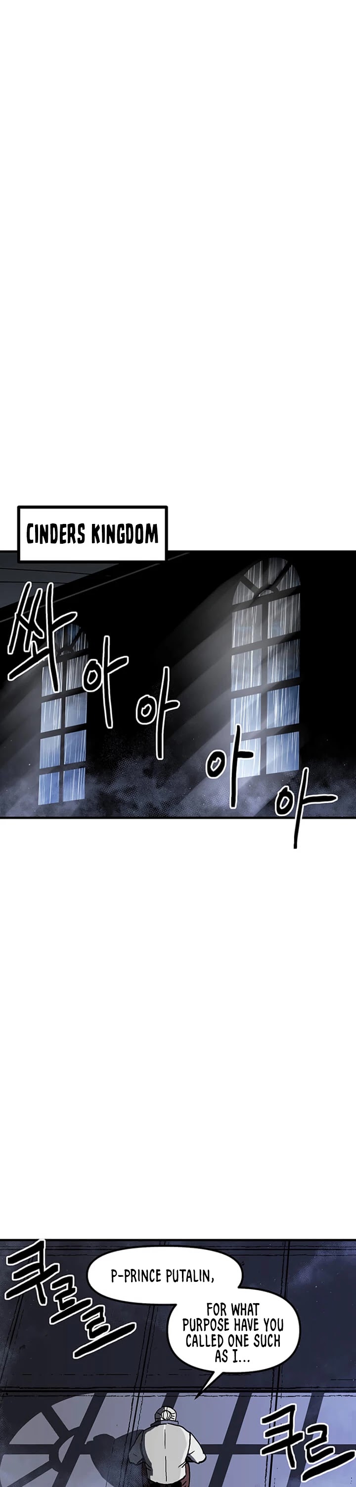 Bug Player Chapter 35 page 39 - Chapter 35