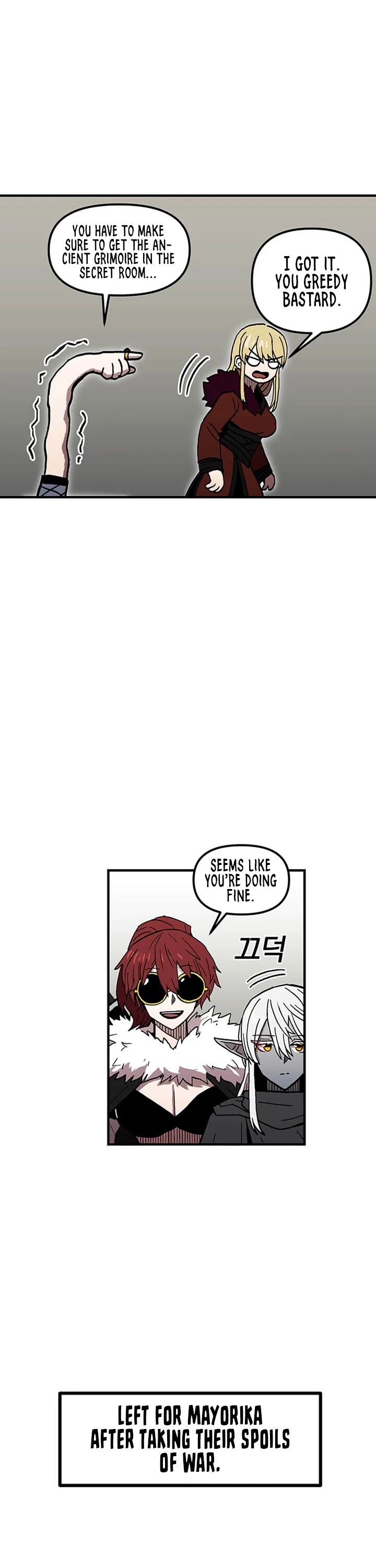 Bug Player Chapter 35 page 4 - Chapter 35
