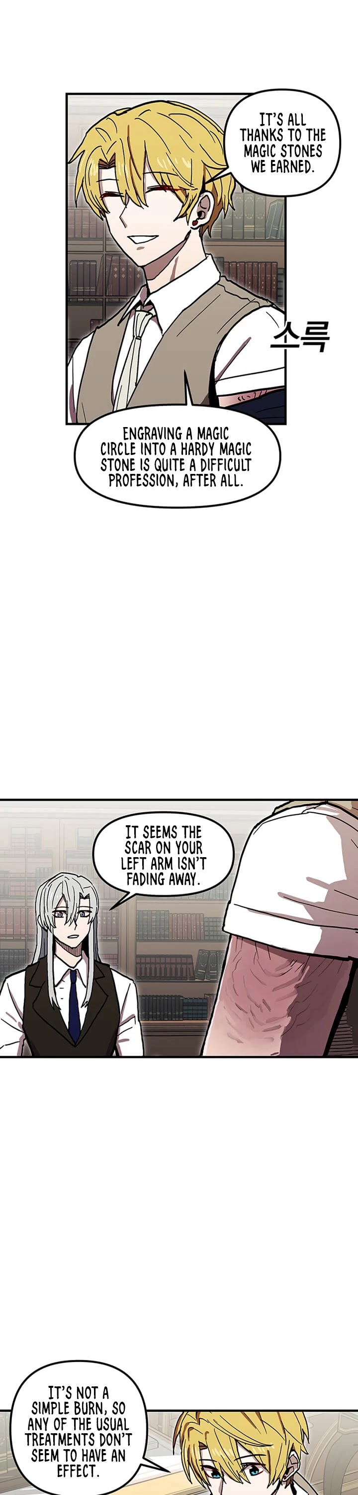 Bug Player Chapter 35 page 9 - Chapter 35