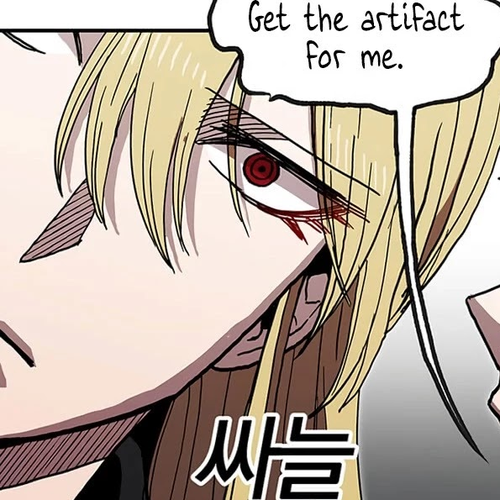 Bug Player Chapter 35 cover