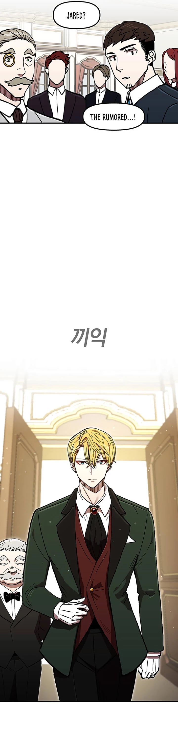 Bug Player Chapter 36 page 12 - Chapter 36