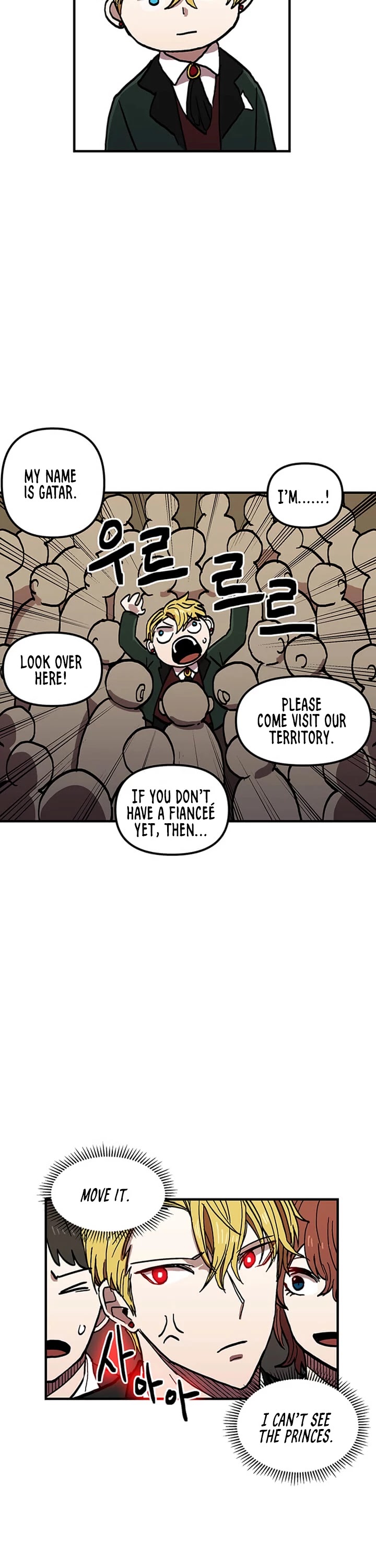 Bug Player Chapter 36 page 18 - Chapter 36