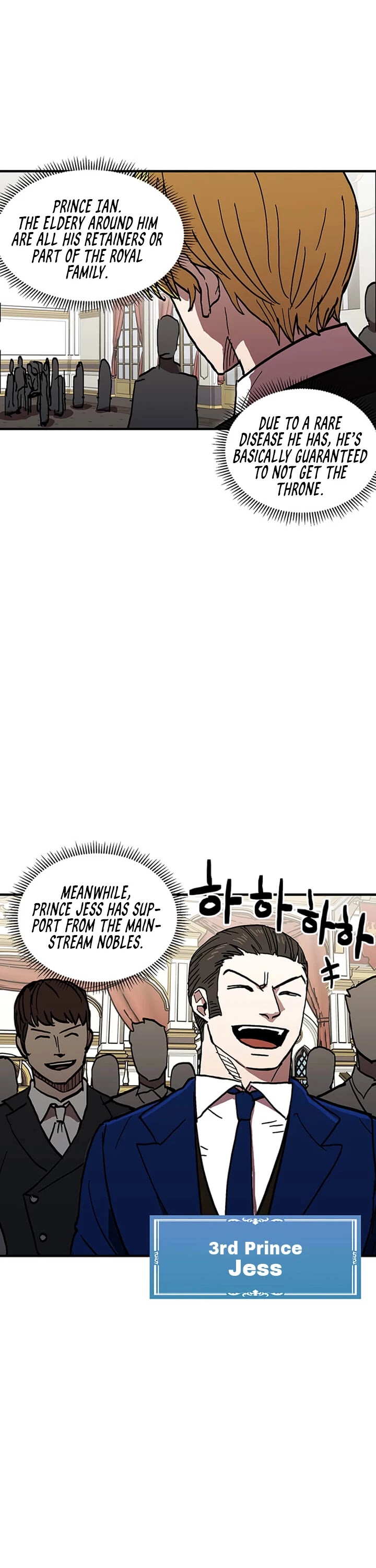 Bug Player Chapter 36 page 20 - Chapter 36