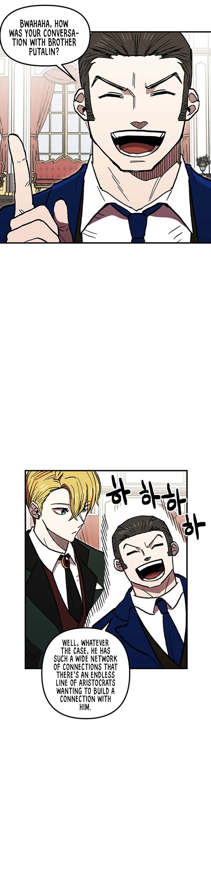 Bug Player Chapter 36 page 33 - Chapter 36