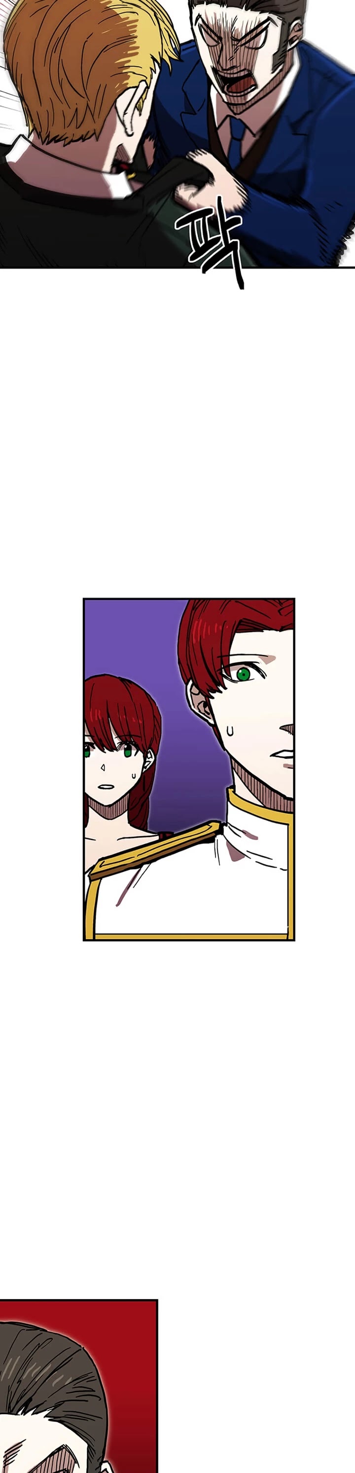 Bug Player Chapter 36 page 40 - Chapter 36