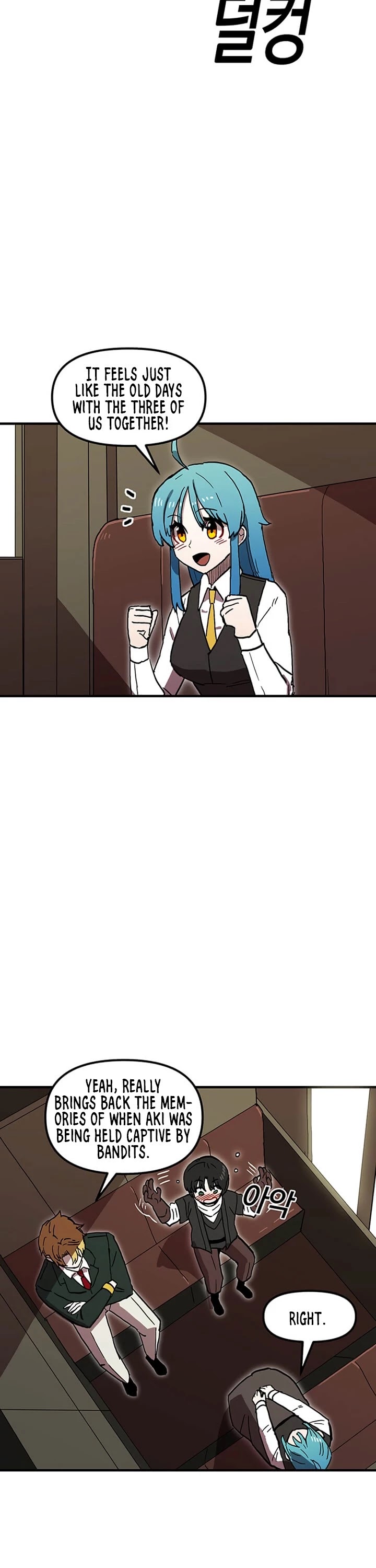 Bug Player Chapter 36 page 5 - Chapter 36