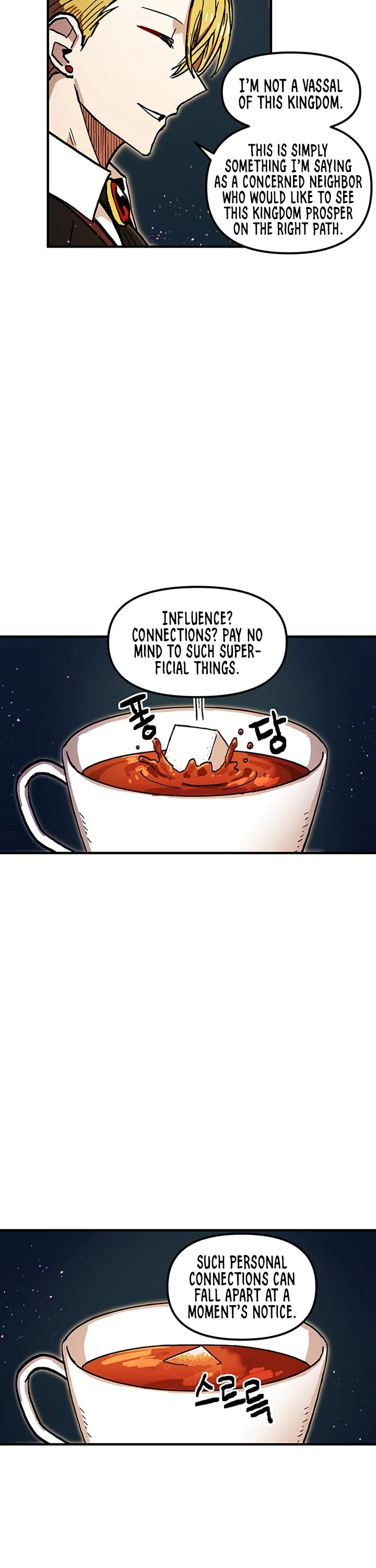 Bug Player Chapter 37 page 16 - Chapter 37