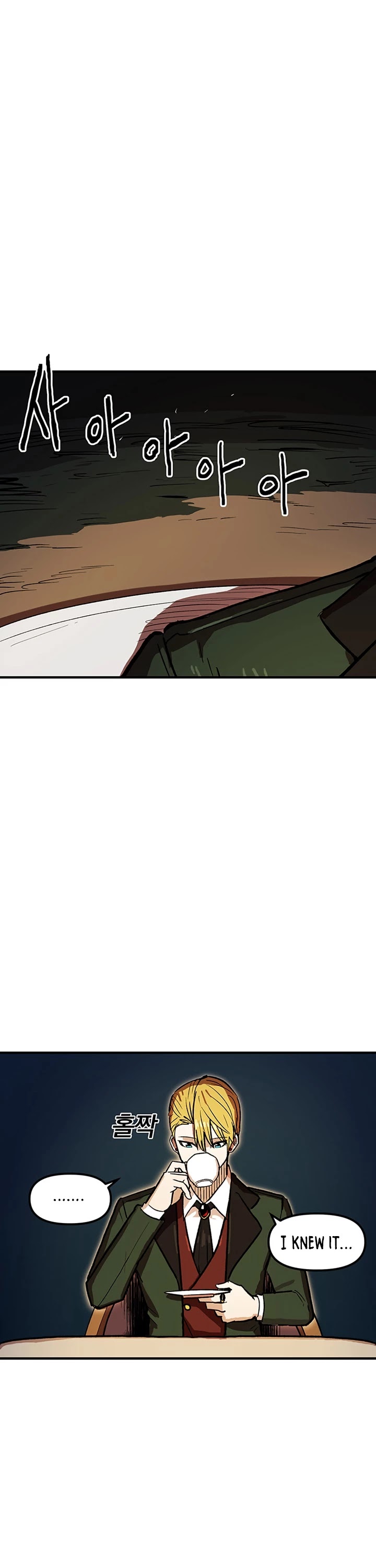 Bug Player Chapter 37 page 22 - Chapter 37
