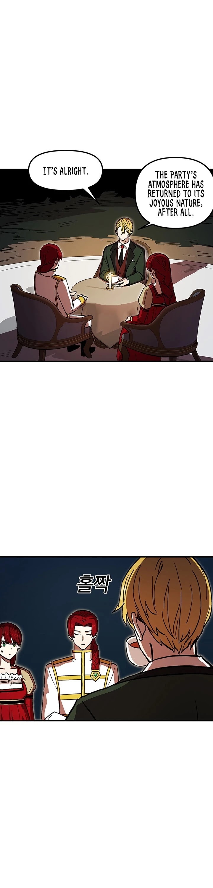 Bug Player Chapter 37 page 3 - Chapter 37