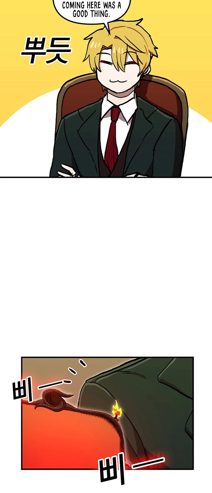 Bug Player Chapter 37 page 30 - Chapter 37