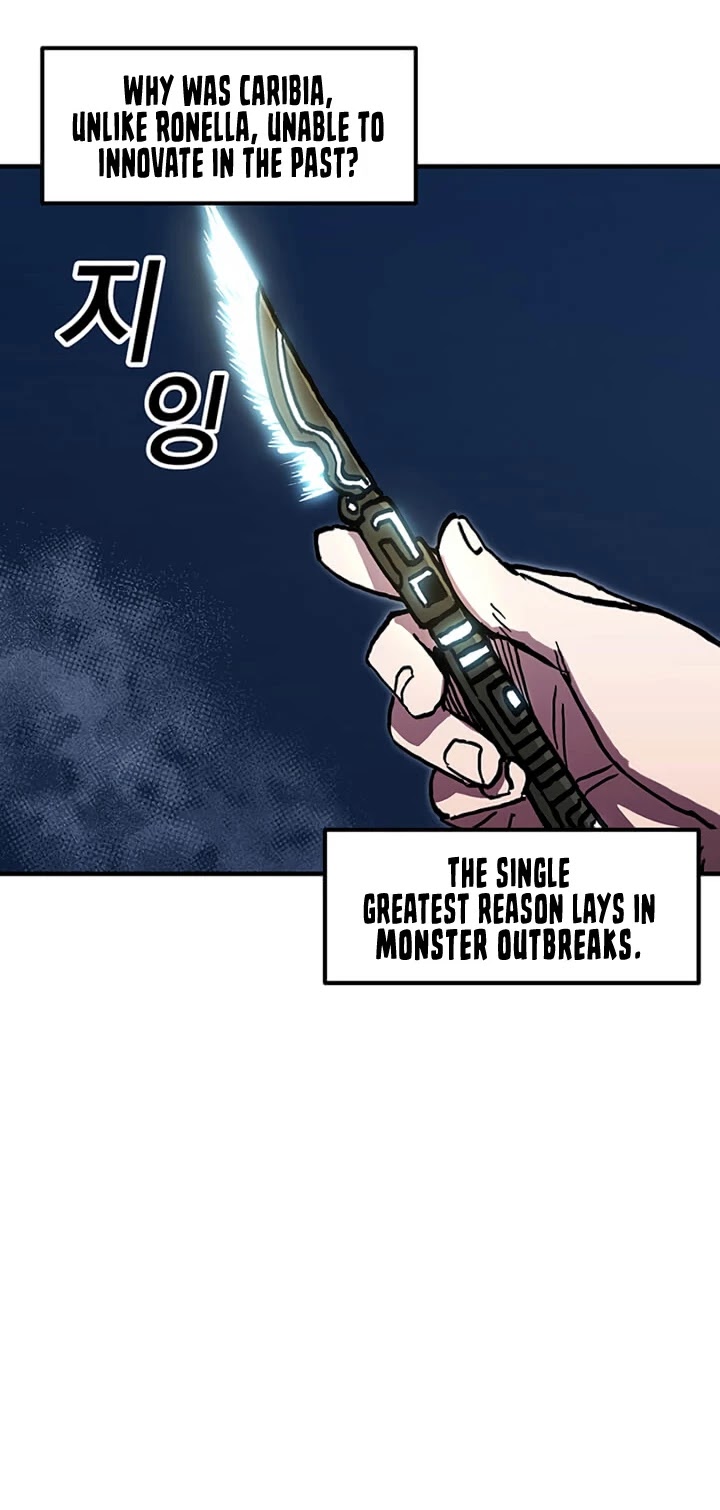 Bug Player Chapter 38 page 12 - Chapter 38