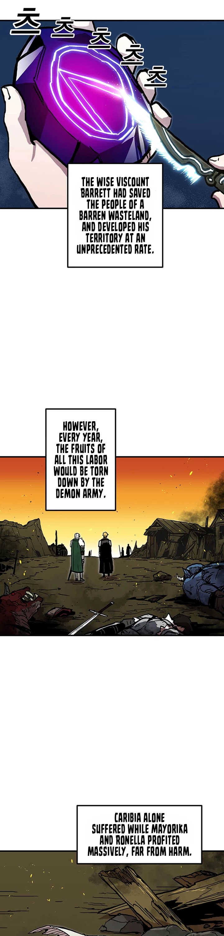 Bug Player Chapter 38 page 13 - Chapter 38