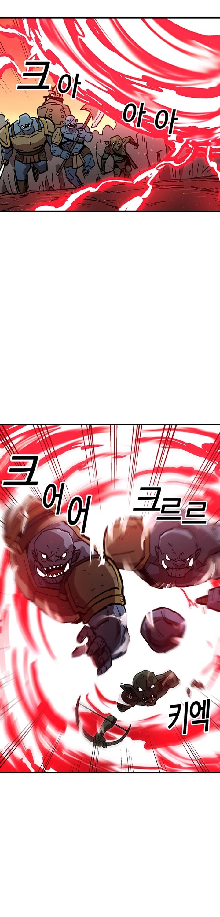 Bug Player Chapter 38 page 22 - Chapter 38