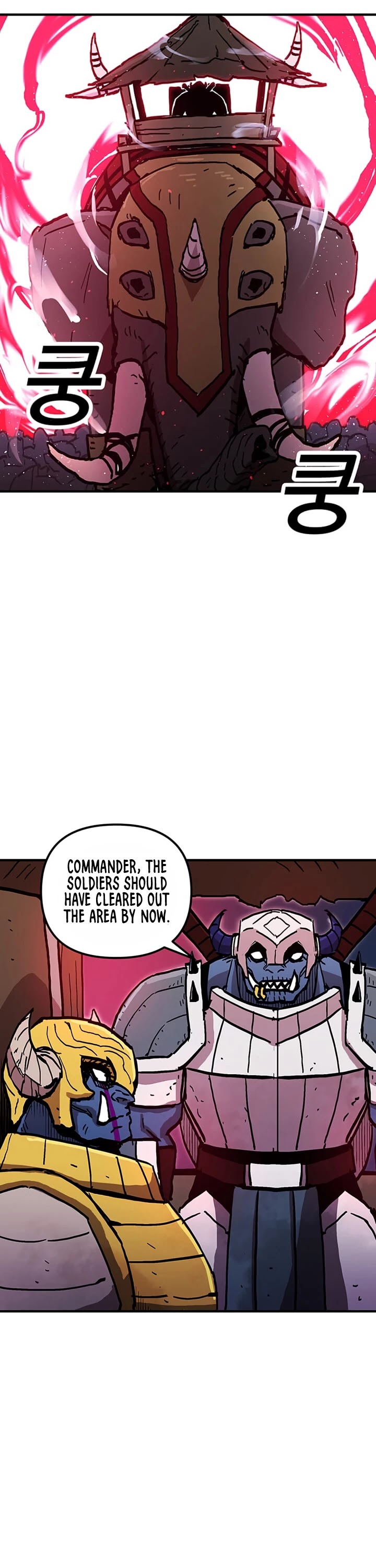 Bug Player Chapter 38 page 26 - Chapter 38