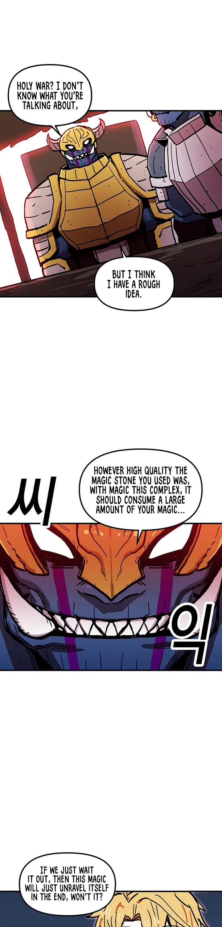 Bug Player Chapter 38 page 32 - Chapter 38