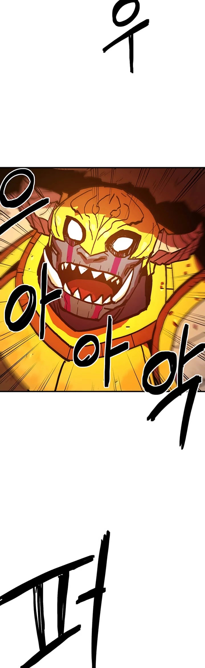 Bug Player Chapter 38 page 43 - Chapter 38