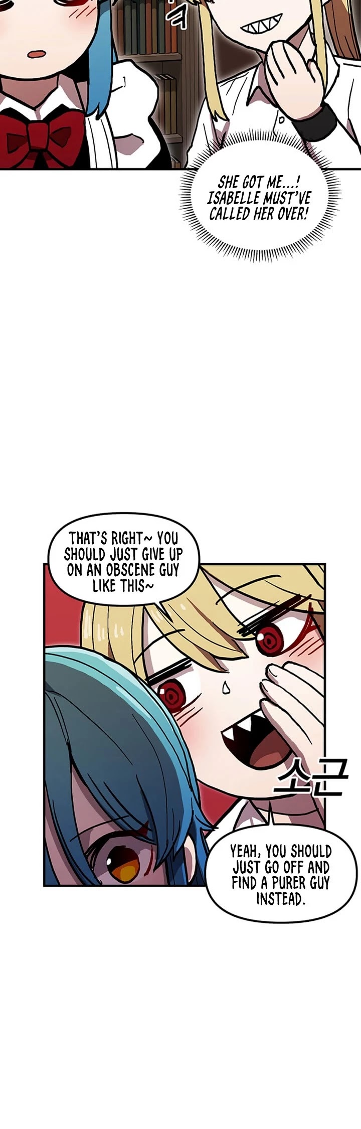 Bug Player Chapter 38 page 5 - Chapter 38