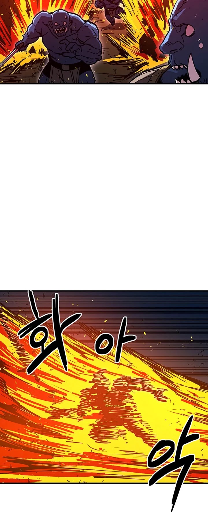 Bug Player Chapter 39 page 12 - Chapter 39