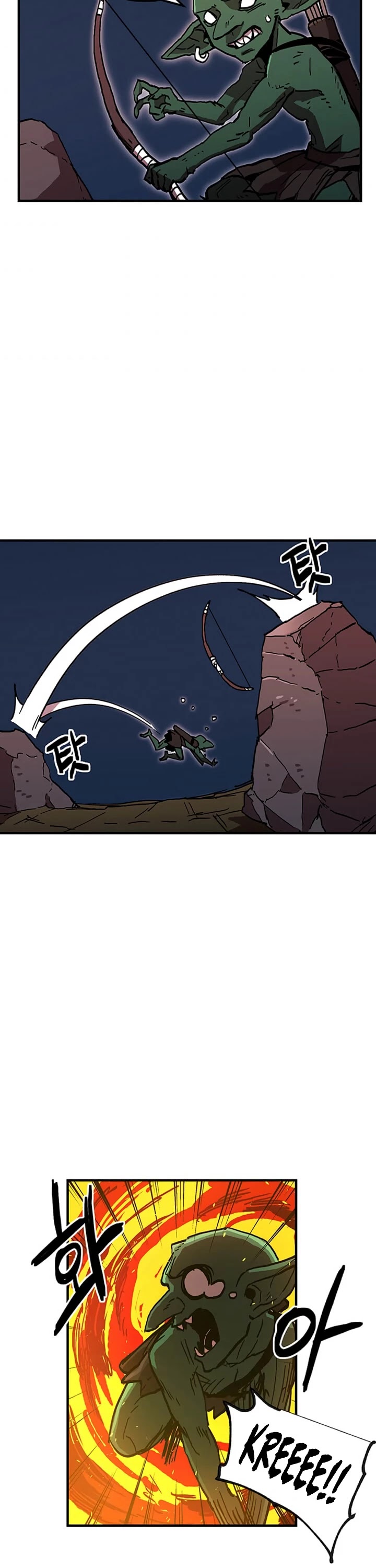Bug Player Chapter 39 page 15 - Chapter 39
