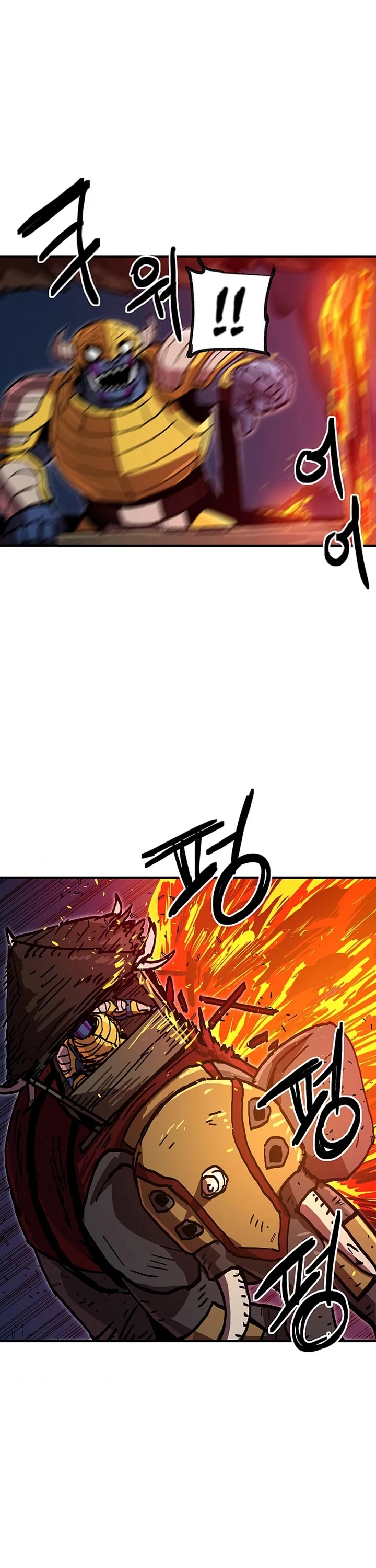Bug Player Chapter 39 page 19 - Chapter 39