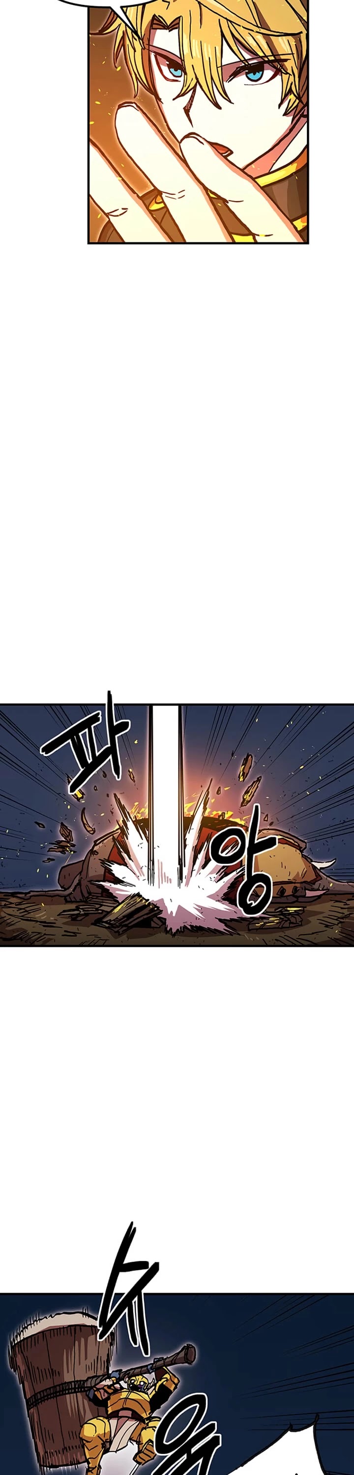 Bug Player Chapter 39 page 21 - Chapter 39