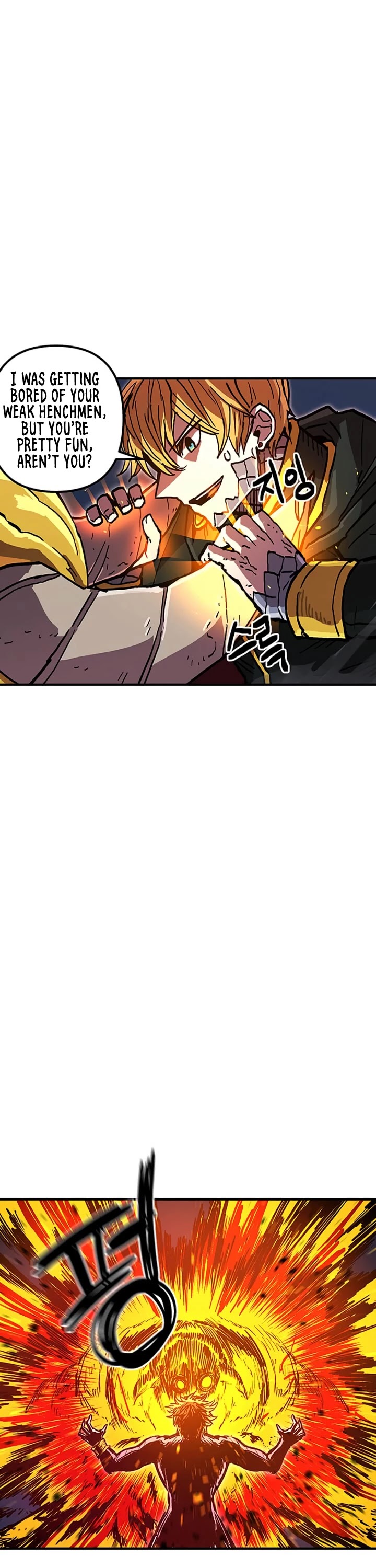 Bug Player Chapter 39 page 25 - Chapter 39