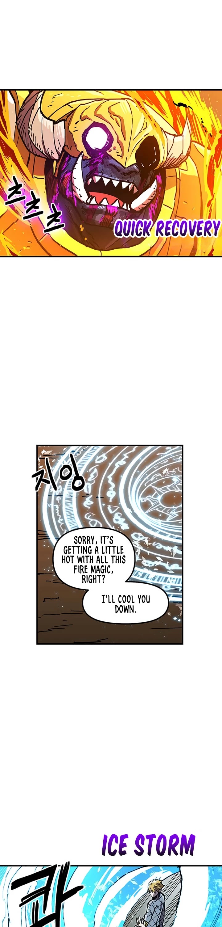 Bug Player Chapter 39 page 28 - Chapter 39