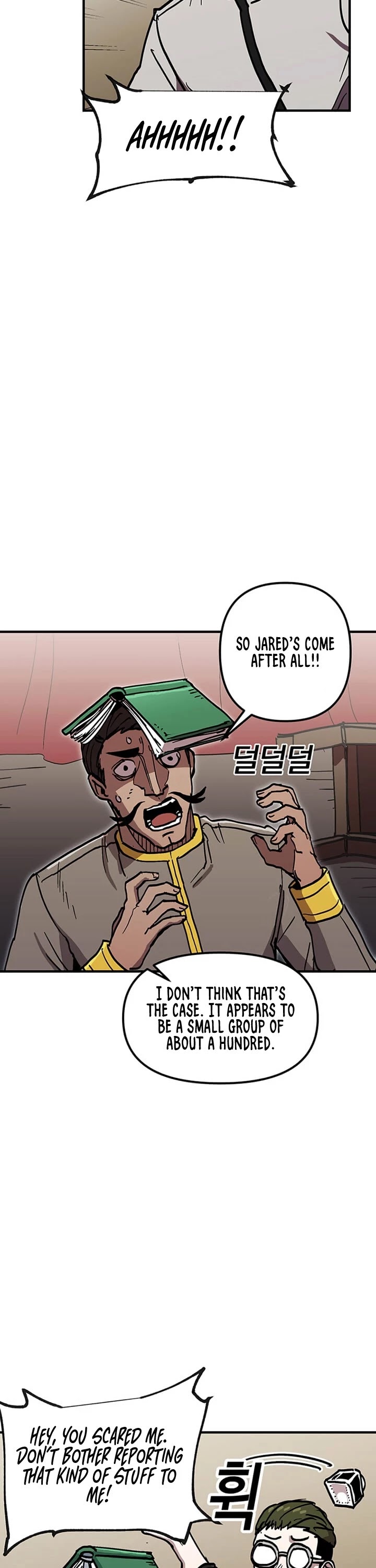 Bug Player Chapter 39 page 3 - Chapter 39