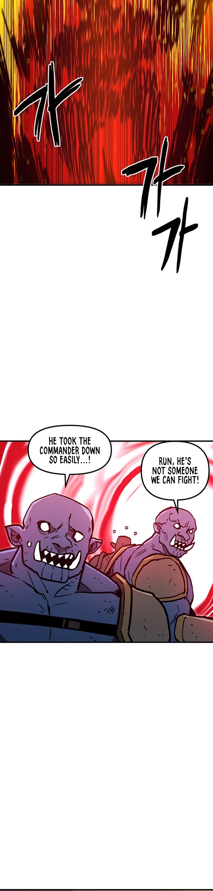 Bug Player Chapter 39 page 33 - Chapter 39