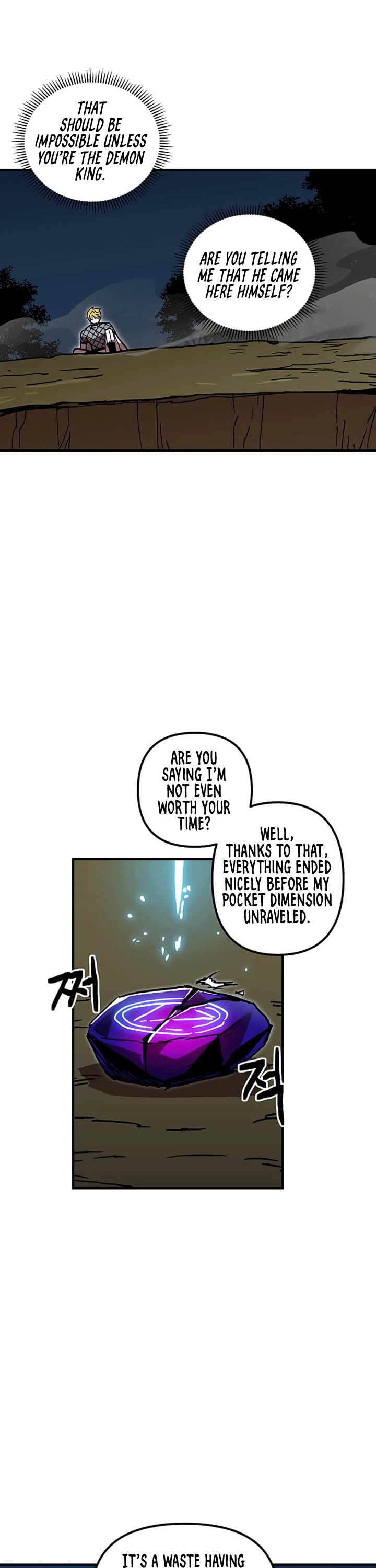 Bug Player Chapter 39 page 39 - Chapter 39