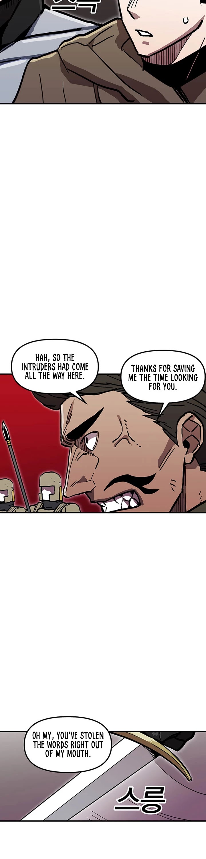 Bug Player Chapter 39 page 9 - Chapter 39
