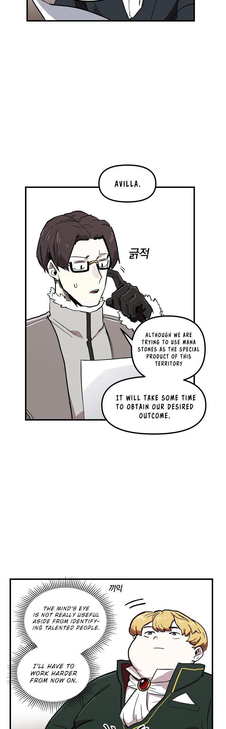Bug Player Chapter 4 page 16 - Chapter 4