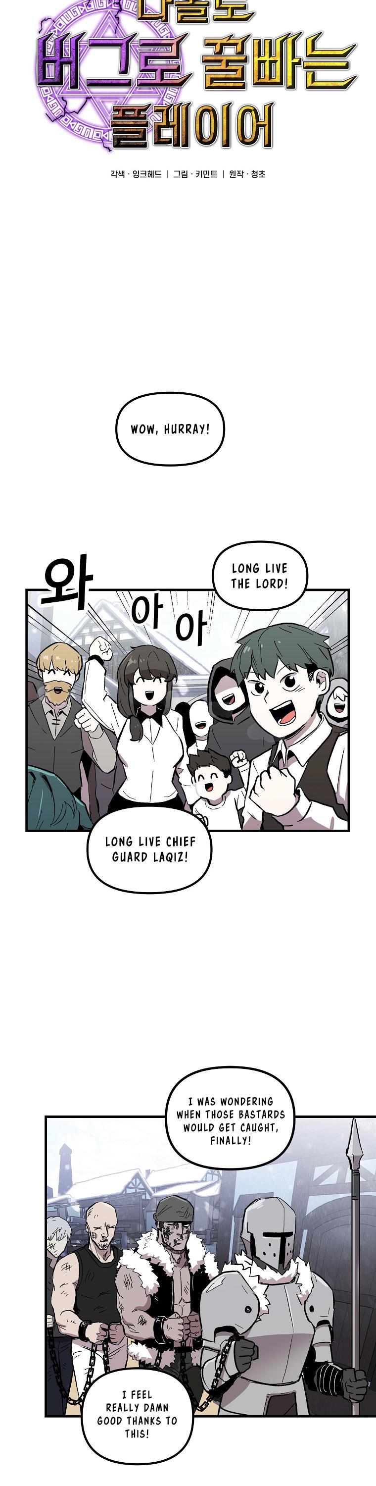 Bug Player Chapter 4 page 8 - Chapter 4