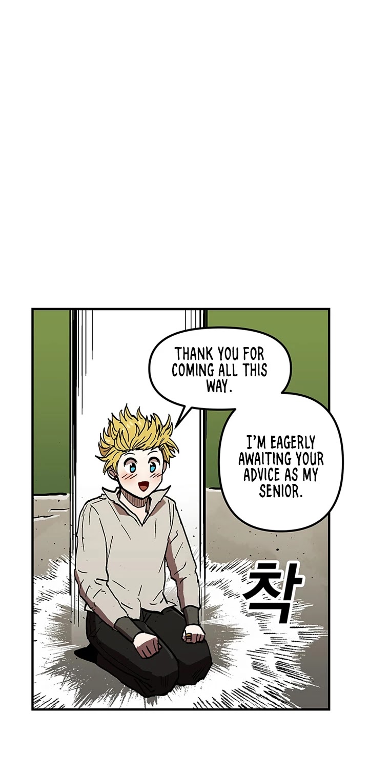 Bug Player Chapter 40 page 18 - Chapter 40