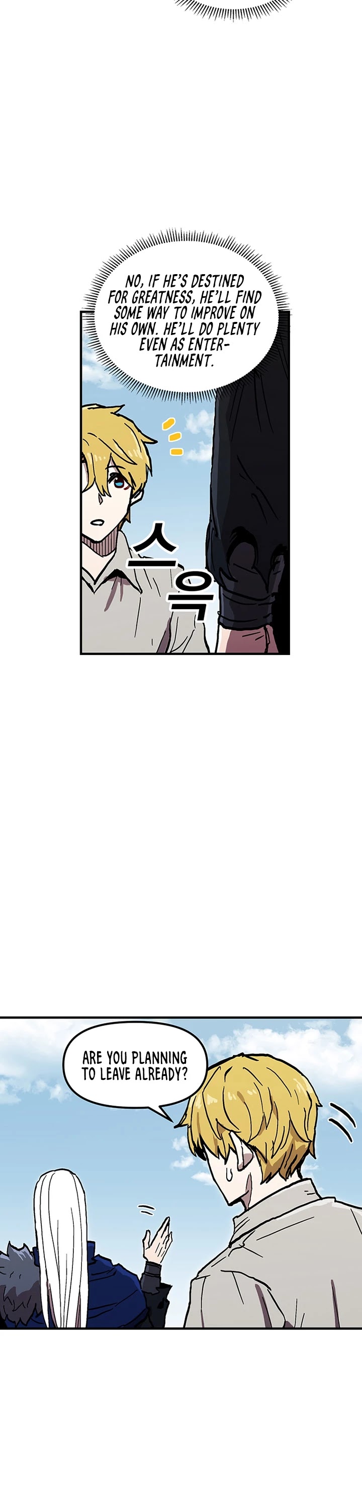 Bug Player Chapter 40 page 34 - Chapter 40