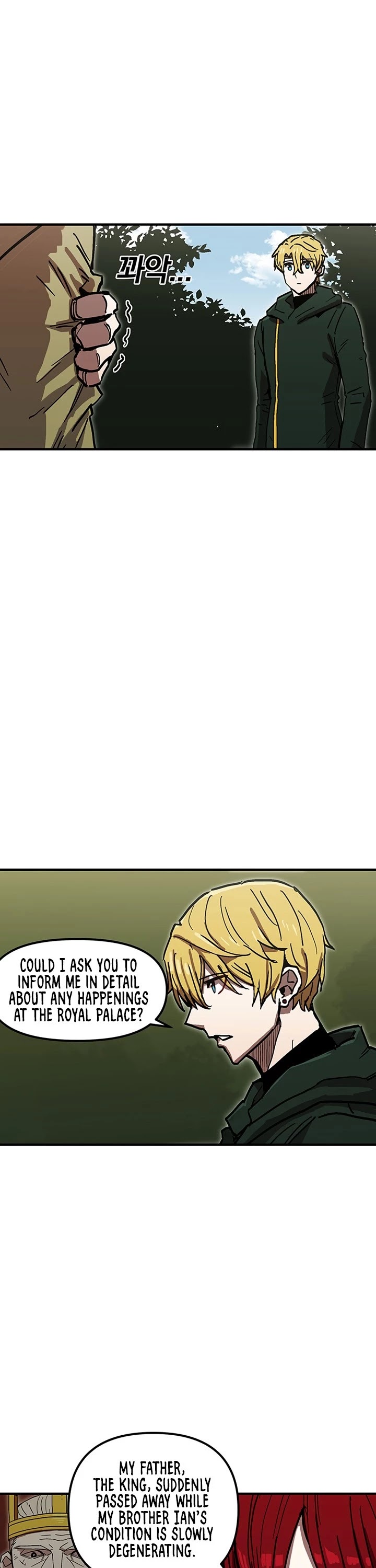 Bug Player Chapter 40 page 4 - Chapter 40